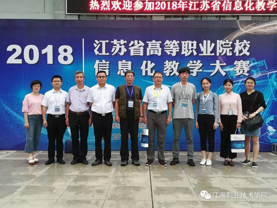 ˵��: ˵��: http://jw.jhu.cn/uploadfile/20181029110559697001.png
