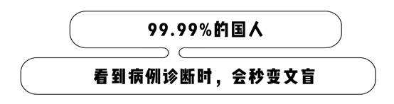 ˵��: C:\Users\ADMINI~1\AppData\Local\Temp\WeChat Files\86d0178f68767743f3ca12befe3ff464.jpg