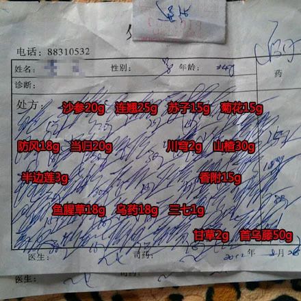 ˵��: C:\Users\ADMINI~1\AppData\Local\Temp\WeChat Files\834b73b28a20da6cdb92f2c85e285a7a.jpg