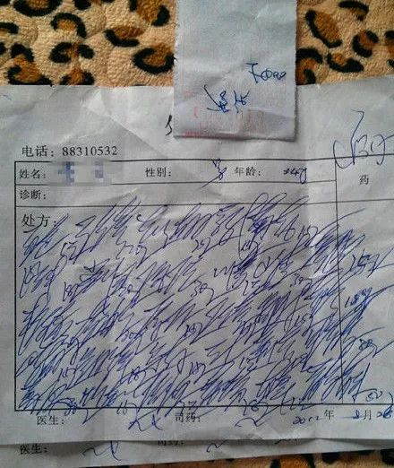 ˵��: C:\Users\ADMINI~1\AppData\Local\Temp\WeChat Files\c8008dcbfee1d1c77b0c7545d5715ef3.jpg