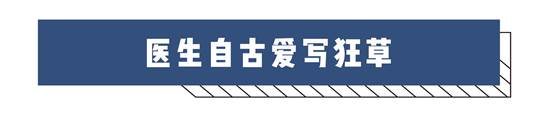 ˵��: C:\Users\ADMINI~1\AppData\Local\Temp\WeChat Files\e2d05d3b86a5bdb65f76c5e3ac353524.jpg