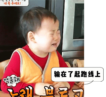 ˵��: https://mmbiz.qpic.cn/mmbiz_gif/tGeNjS6icBicnzbEYgrHhsP9ouiaK2hnB5EMTicMEqm8htPIOJ8sFJ31DPHyT3m4o8icxaJaGZoZ0fLKdmMqWOhZUvQ/640?wx_fmt=gif&tp=webp&wxfrom=5&wx_lazy=1